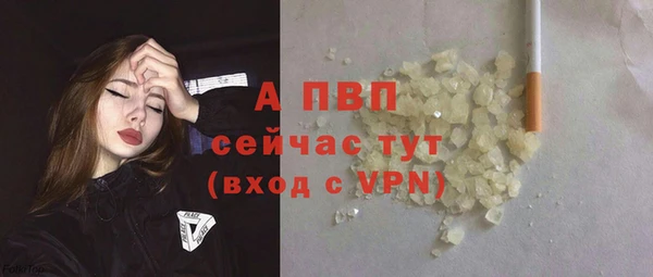 MDMA Верхнеуральск