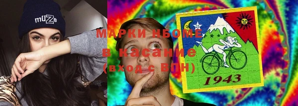 MDMA Верхнеуральск