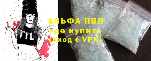 MDMA Верхнеуральск